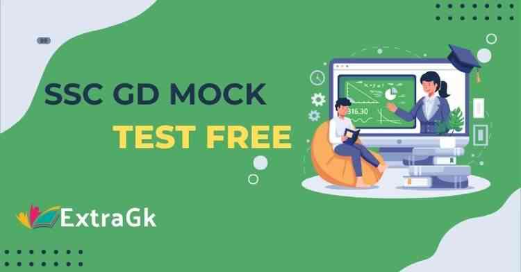 ssc gd mock test free